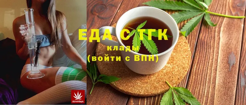 Какие есть наркотики Кушва APVP  КОКАИН  Меф  Конопля  Гашиш 