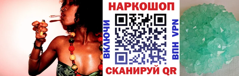  COCAIN Кушва