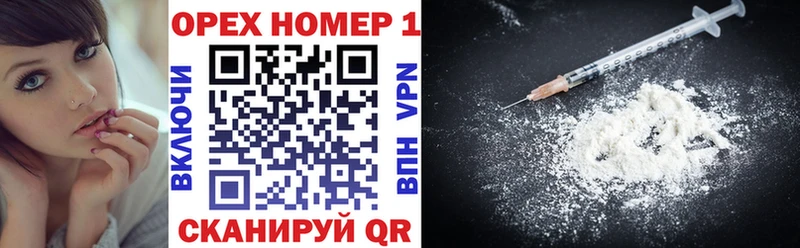 COCAIN FishScale  ссылка на мегу как войти  Кушва 