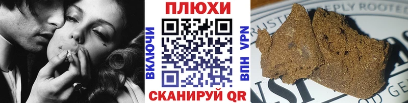 ГАШ Изолятор  Кушва 