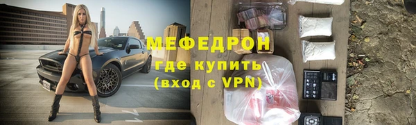 бошки Дмитровск