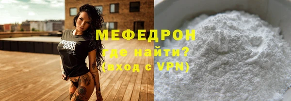 дживик Новокубанск