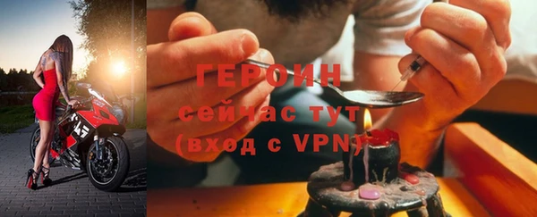 СК Новозыбков