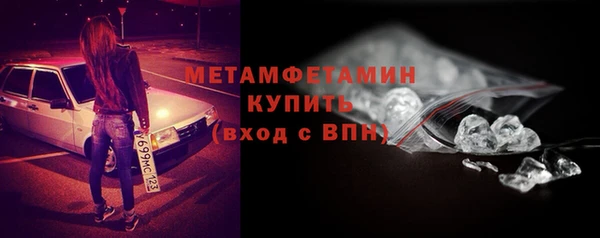 СК Новозыбков