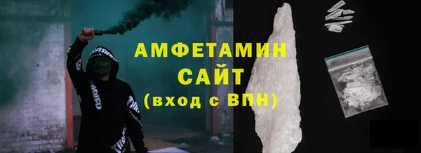 СК Новозыбков