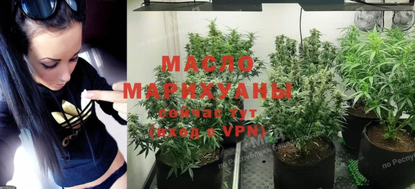 гашиш Бутурлиновка