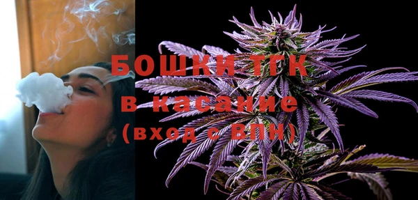 ALPHA-PVP Новодвинск
