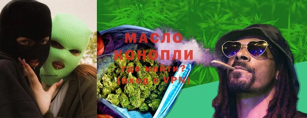 СК Новозыбков