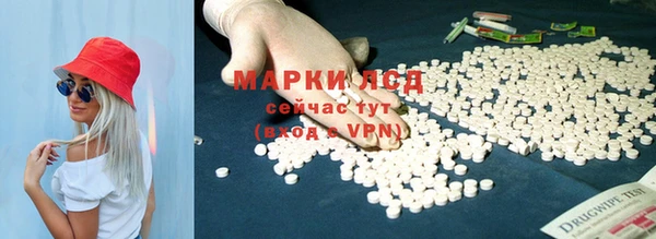 дживик Новокубанск