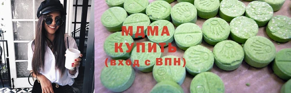 прущий лед Валдай