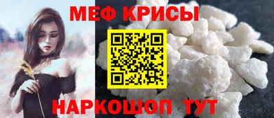 каннабис Апрелевка