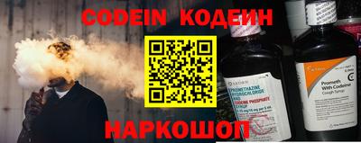 каннабис Апрелевка