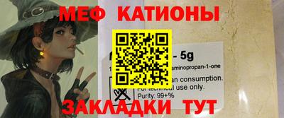 кокс Аргун