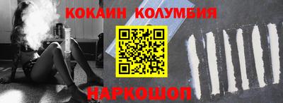 каннабис Апрелевка