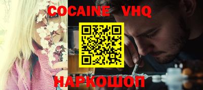 каннабис Апрелевка