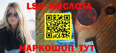 кокс Аргун