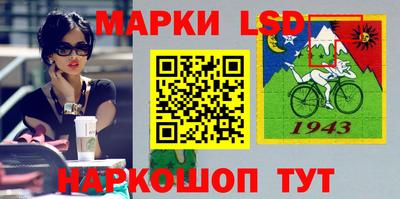 каннабис Апрелевка