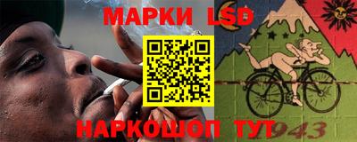 кокс Аргун