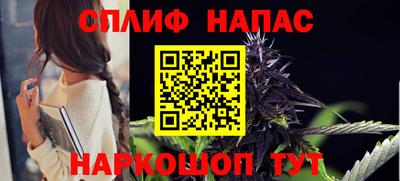 кокс Аргун