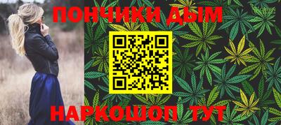 кокс Аргун