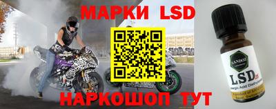 кокс Аргун