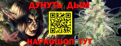 кокс Аргун