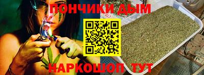кокс Аргун