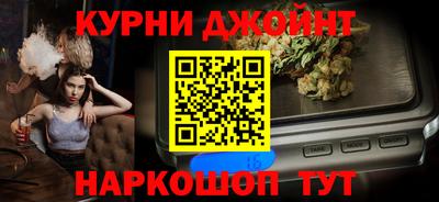 прущие крисы Абакан