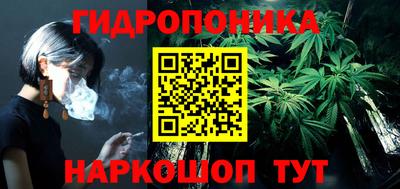 кокаин Апшеронск