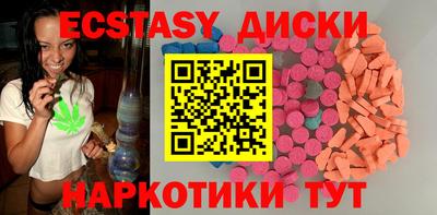 кокс Аргун