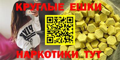 кокс Аргун