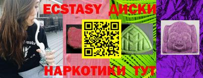 кокс Аргун
