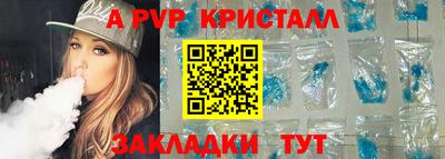 кокс Аргун