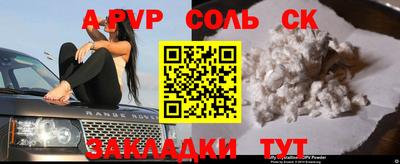 каннабис Апрелевка