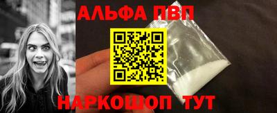 кокс Аргун