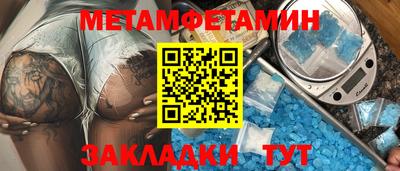 кокаин Апшеронск