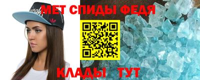 каннабис Апрелевка