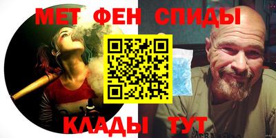 кокс Аргун