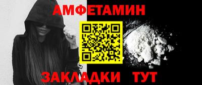 каннабис Апрелевка