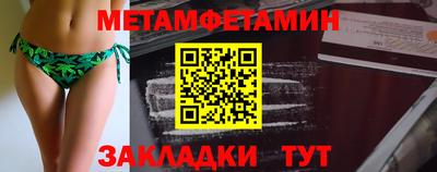 кокс Аргун