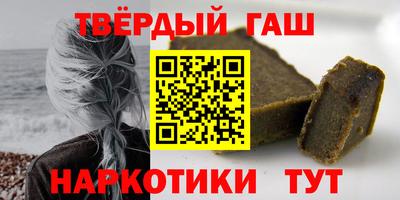 кокс Аргун