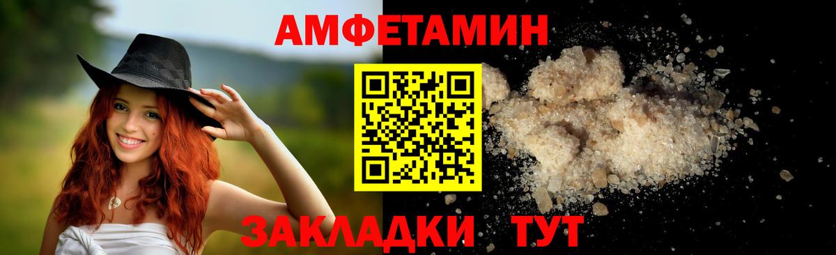 Меф  Кушва  ЛЁД  Альфа-ПВП  ГАШ  МАРИХУАНА  МАРИХУАНА  Вход с VPN  Cocaine 