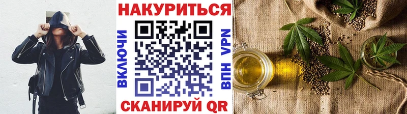 кракен маркетплейс  Кушва  Бошки марихуана гибрид  сколько стоит 